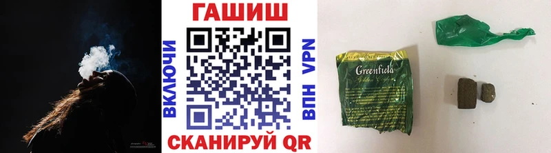 Цена Лесосибирск АМФ  КОКАИН  Мефедрон  Псилоцибиновые грибы  APVP  Конопля 