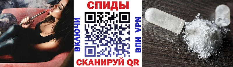 shop Telegram  наркота  Лесосибирск  АМФЕТАМИН Premium 