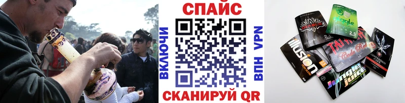 БУТИРАТ бутик  наркота  Лесосибирск 