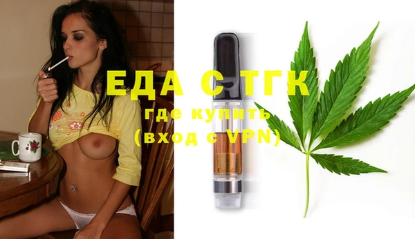 MDMA Баксан