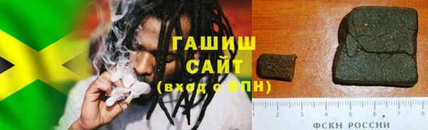 эйфоретик Балабаново