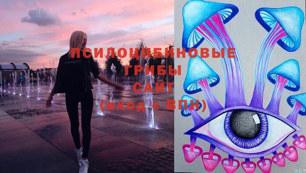эйфоретик Балабаново