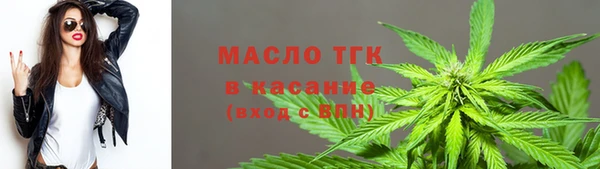 MDMA Баксан