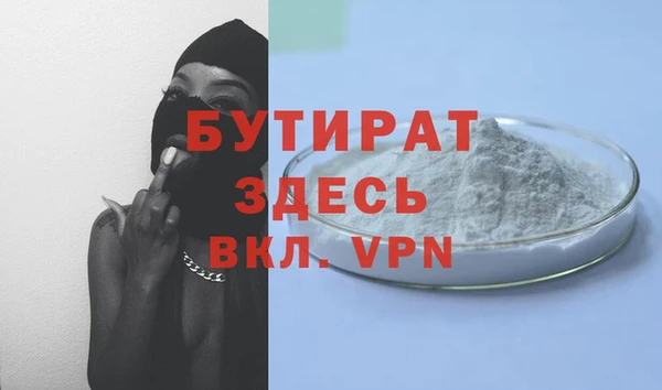 MDMA Баксан