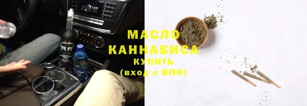 эйфоретик Балабаново