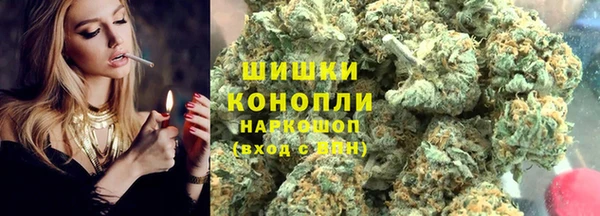 MDMA Баксан