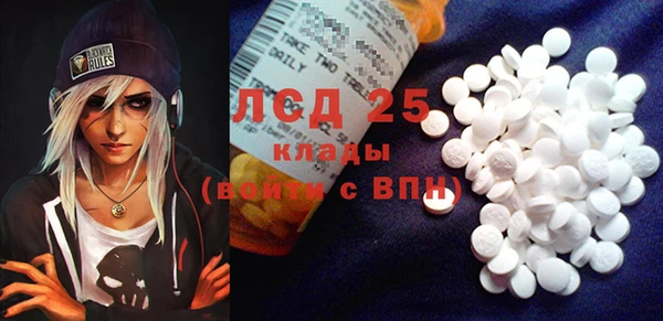 MDMA Баксан