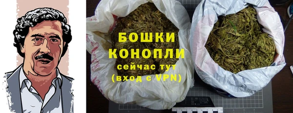 эйфоретик Балабаново