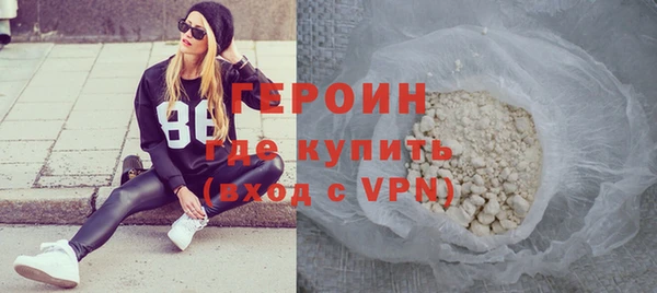 тгк Балахна