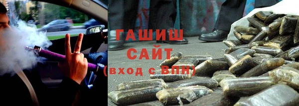 эйфоретик Балабаново