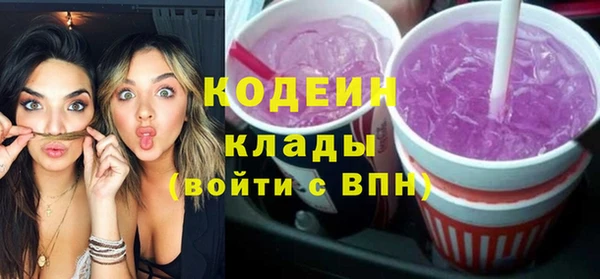 эйфоретик Балабаново
