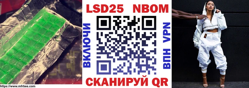 ЛСД экстази ecstasy  Лесосибирск 