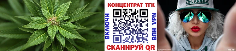 Дистиллят ТГК концентрат  Лесосибирск 